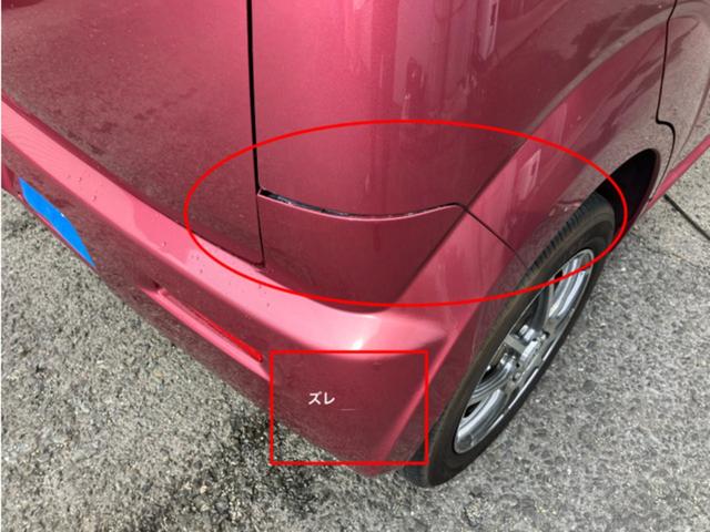 ＭＲワゴン Ｘ　ＣａｒｓＯｓａｋａ：Ｊ３９８６（12枚目）