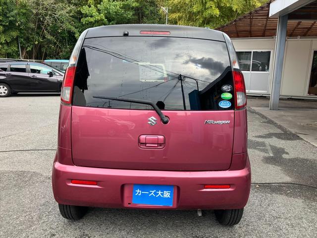 ＭＲワゴン Ｘ　ＣａｒｓＯｓａｋａ：Ｊ３９８６（31枚目）