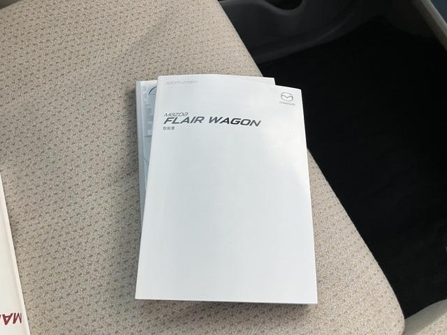 フレアワゴン ＸＳ　６９１６（8枚目）