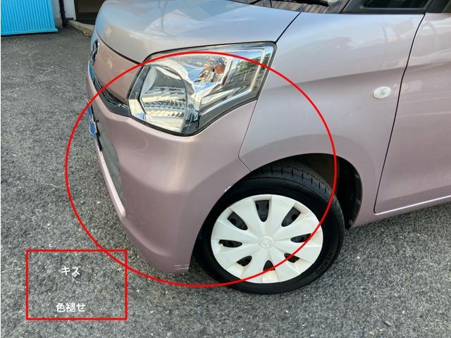 フレアワゴン ＸＳ　６９１６（11枚目）