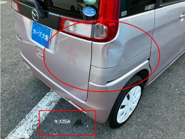 フレアワゴン ＸＳ　６９１６（13枚目）