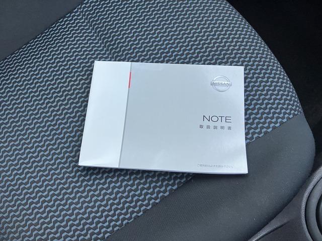 ノート Ｘ　ＣａｒｓＯｓａｋａ：Ｈ０７７６（8枚目）