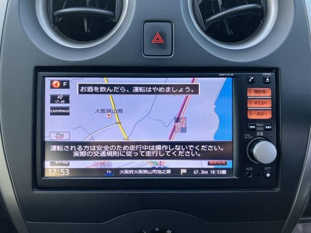 ノート Ｘ　ＣａｒｓＯｓａｋａ：Ｈ０７７６（9枚目）