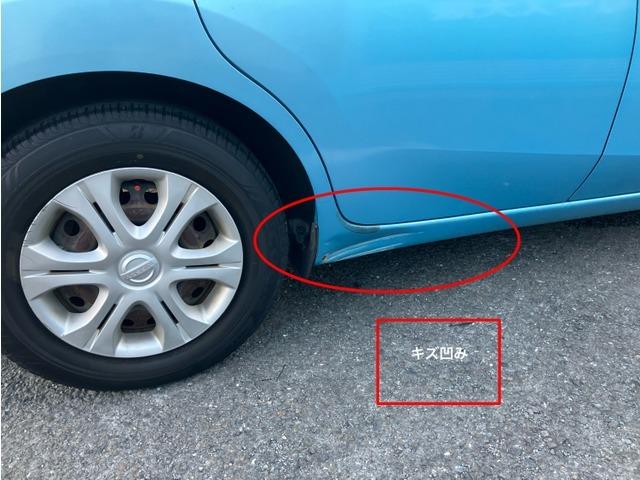 ノート Ｘ　ＣａｒｓＯｓａｋａ：Ｈ０７７６（12枚目）