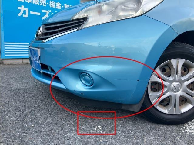 ノート Ｘ　ＣａｒｓＯｓａｋａ：Ｈ０７７６（13枚目）