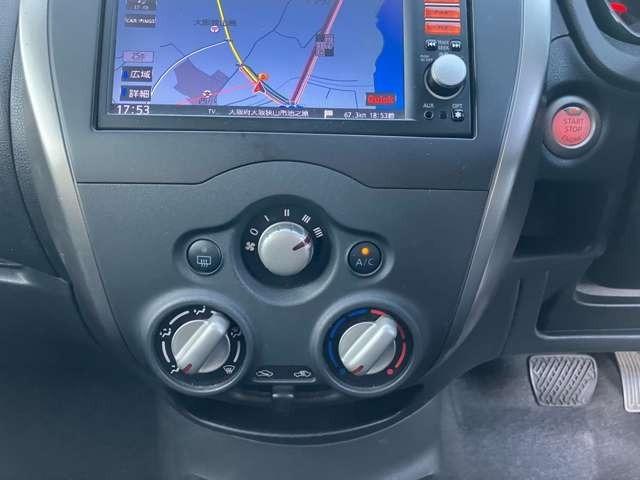 ノート Ｘ　ＣａｒｓＯｓａｋａ：Ｈ０７７６（44枚目）