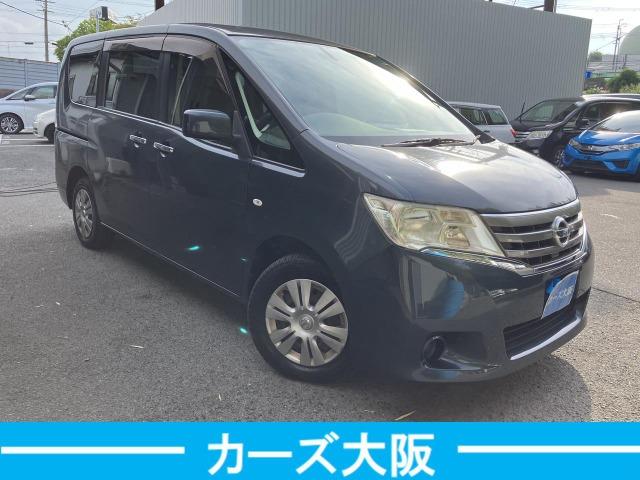 セレナ ２０Ｘ　ＣａｒｓＯｓａｋａ：Ｉ４０２０（3枚目）