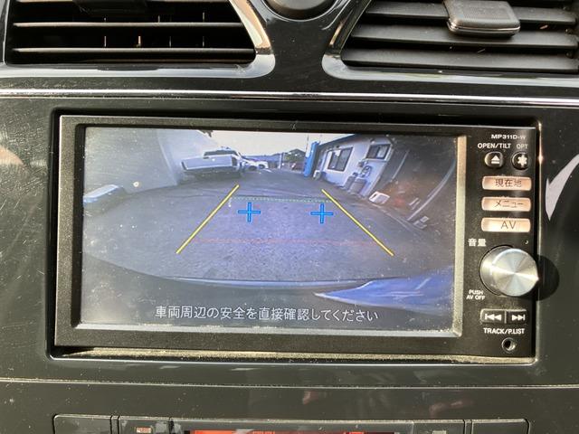 セレナ ２０Ｘ　ＣａｒｓＯｓａｋａ：Ｉ４０２０（9枚目）