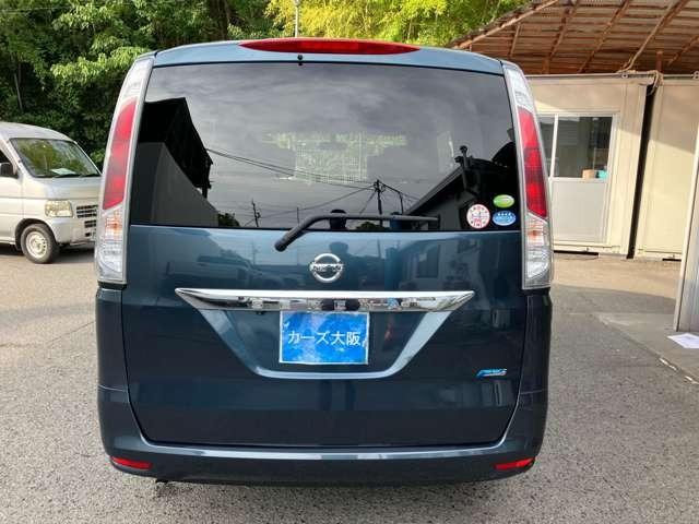 セレナ ２０Ｘ　ＣａｒｓＯｓａｋａ：Ｉ４０２０（45枚目）