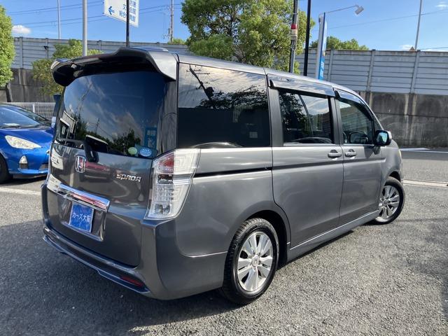 ステップワゴンスパーダ Ｚ　１４８８（3枚目）