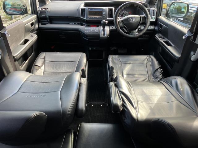 ステップワゴンスパーダ Ｚ　１４８８（6枚目）