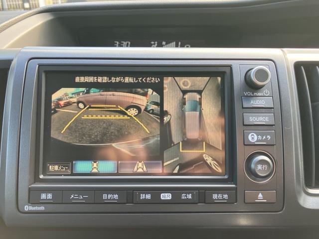 ステップワゴンスパーダ Ｚ　１４８８（9枚目）