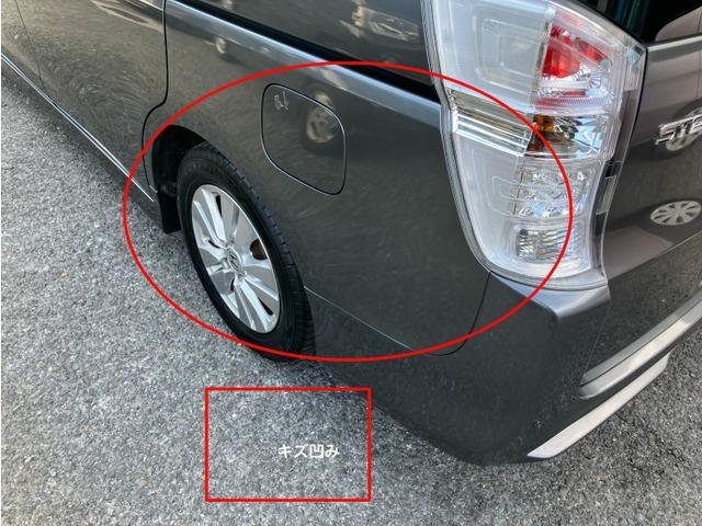 ステップワゴンスパーダ Ｚ　１４８８（11枚目）