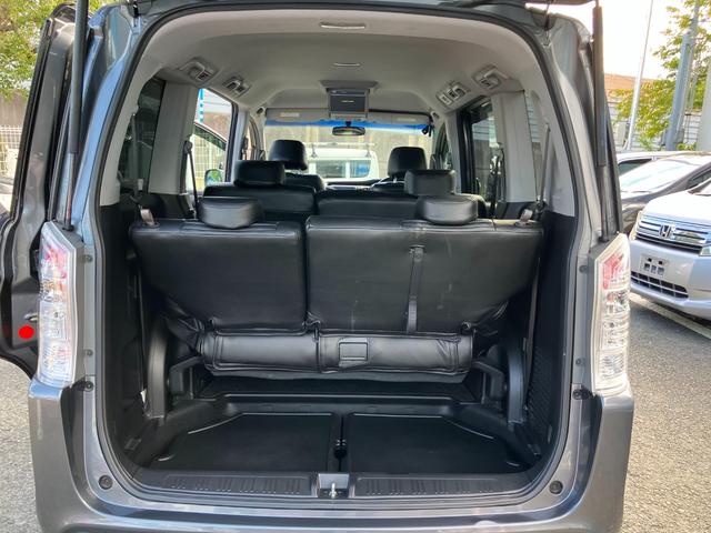 ステップワゴンスパーダ Ｚ　１４８８（30枚目）