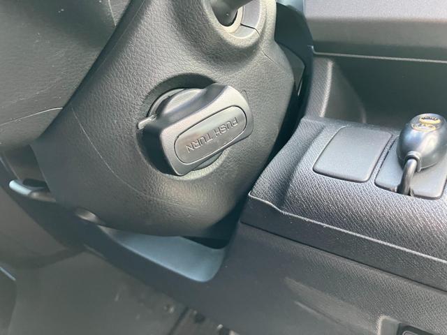 ステップワゴンスパーダ Ｚ　１４８８（34枚目）