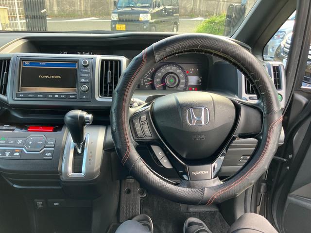 ステップワゴンスパーダ Ｚ　１４８８（36枚目）