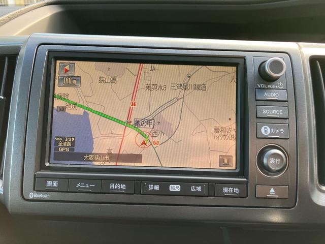 ステップワゴンスパーダ Ｚ　１４８８（37枚目）