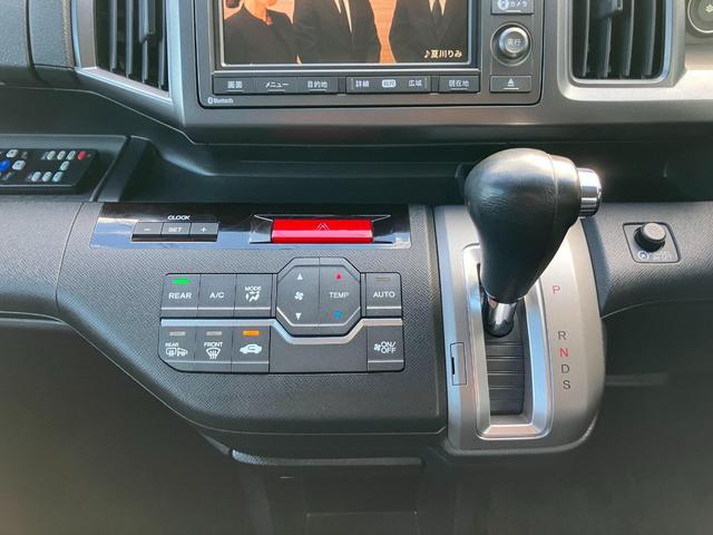 ステップワゴンスパーダ Ｚ　１４８８（39枚目）