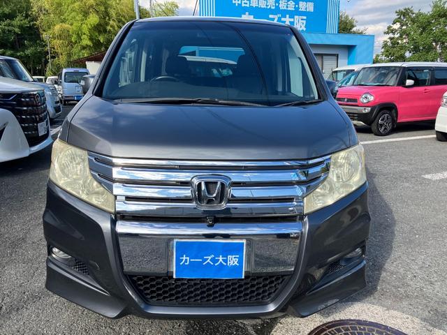 ステップワゴンスパーダ Ｚ　１４８８（44枚目）