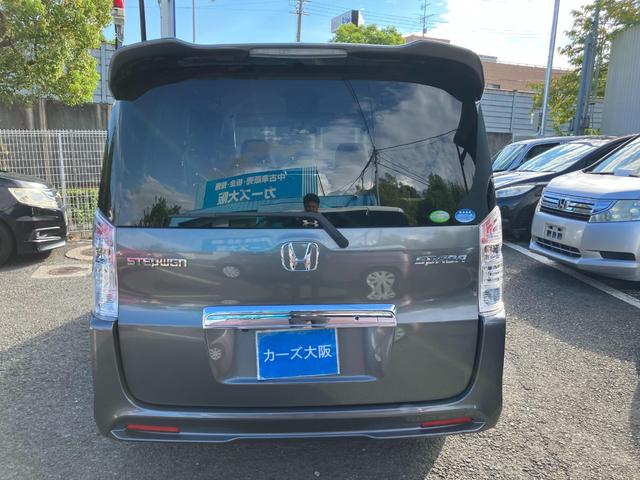 ステップワゴンスパーダ Ｚ　１４８８（45枚目）