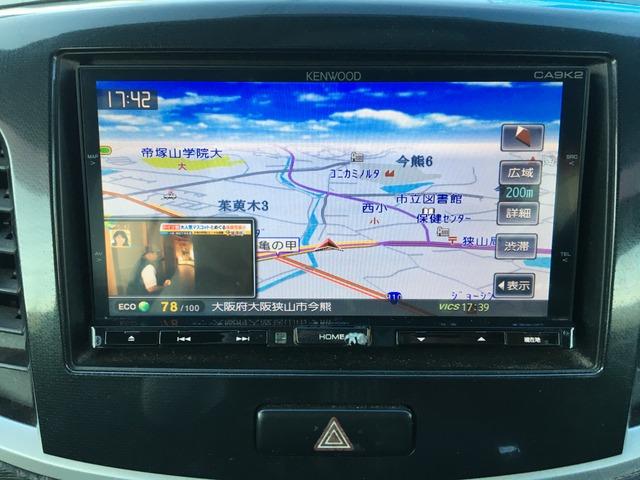 フレアカスタムスタイル ＸＴ　ＣａｒｓＯｓａｋａ：Ｇ５２０３（8枚目）