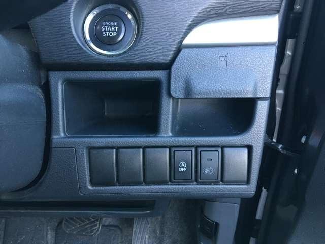 フレアカスタムスタイル ＸＴ　ＣａｒｓＯｓａｋａ：Ｇ５２０３（36枚目）