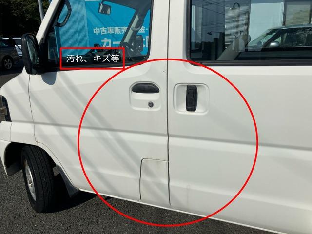 ミニキャブバン ＣＤ　ハイルーフ　ＣａｒｓＯｓａｋａ：Ｊ９２８６（13枚目）