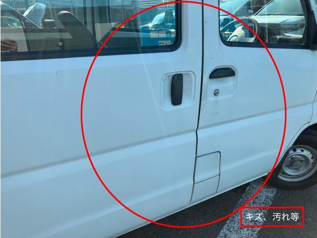 ミニキャブバン ＣＤ　ハイルーフ　ＣａｒｓＯｓａｋａ：Ｊ９２８６（14枚目）