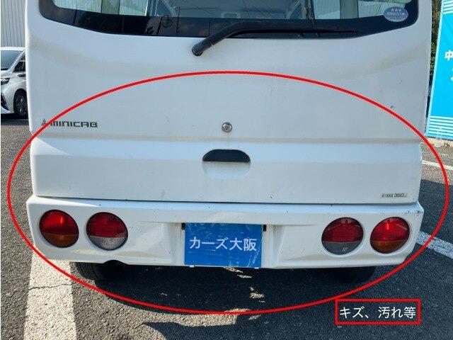 ミニキャブバン ＣＤ　ハイルーフ　ＣａｒｓＯｓａｋａ：Ｊ９２８６（16枚目）