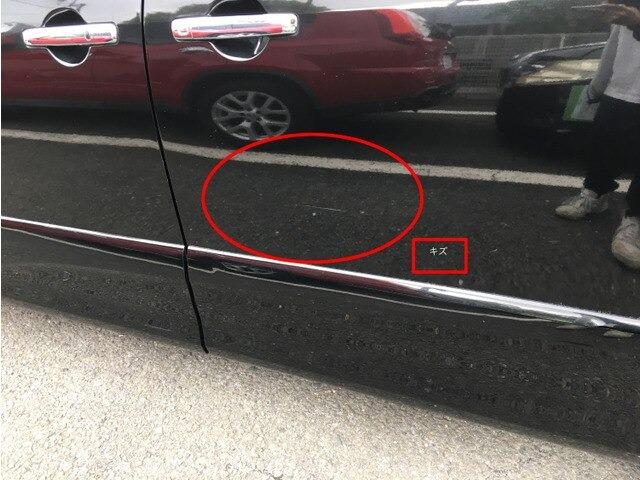 セレナ ハイウェイスター　Ｓ－ハイブリッド　ＣａｒｓＯｓａｋａ：Ｊ７３２５（13枚目）