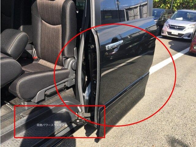 セレナ ハイウェイスター　Ｓ－ハイブリッド　ＣａｒｓＯｓａｋａ：Ｊ７３２５（14枚目）