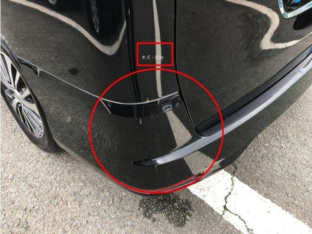 セレナ ハイウェイスター　Ｓ－ハイブリッド　ＣａｒｓＯｓａｋａ：Ｊ７３２５（16枚目）