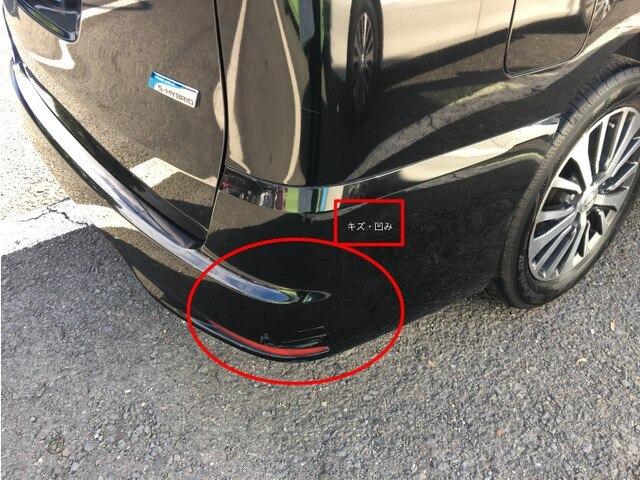 セレナ ハイウェイスター　Ｓ－ハイブリッド　ＣａｒｓＯｓａｋａ：Ｊ７３２５（17枚目）