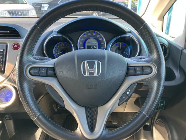 フィットハイブリッド スマートセレクション　ファインスタイル　ＣａｒｓＯｓａｋａ：Ｊ８４６３（7枚目）