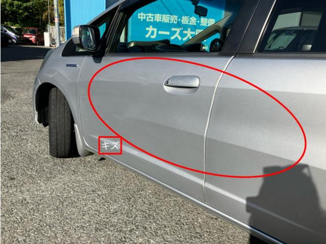 フィットハイブリッド スマートセレクション　ファインスタイル　ＣａｒｓＯｓａｋａ：Ｊ８４６３（11枚目）