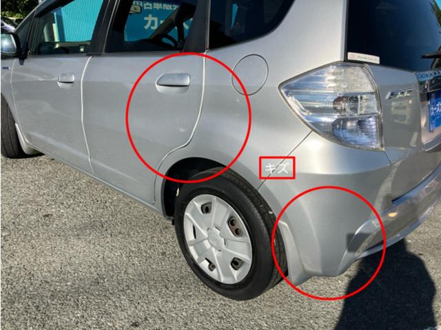 フィットハイブリッド スマートセレクション　ファインスタイル　ＣａｒｓＯｓａｋａ：Ｊ８４６３（15枚目）