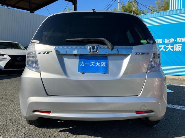 フィットハイブリッド スマートセレクション　ファインスタイル　ＣａｒｓＯｓａｋａ：Ｊ８４６３（33枚目）