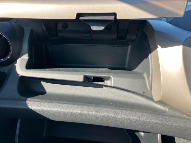 フィットハイブリッド スマートセレクション　ファインスタイル　ＣａｒｓＯｓａｋａ：Ｊ８４６３（51枚目）