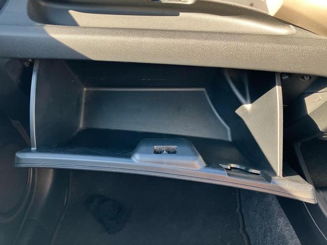 フィットハイブリッド スマートセレクション　ファインスタイル　ＣａｒｓＯｓａｋａ：Ｊ８４６３（52枚目）