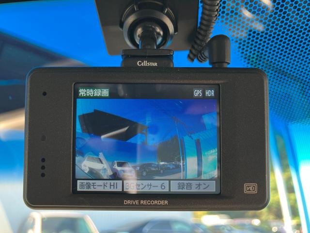 フィットハイブリッド スマートセレクション　ファインスタイル　ＣａｒｓＯｓａｋａ：Ｊ８４６３（54枚目）