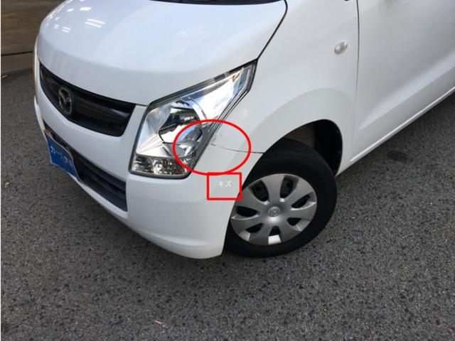 ＡＺワゴン 　ＣａｒｓＯｓａｋａ：Ｉ０６９３（10枚目）