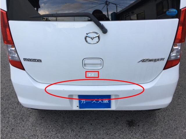 ＡＺワゴン 　ＣａｒｓＯｓａｋａ：Ｉ０６９３（12枚目）