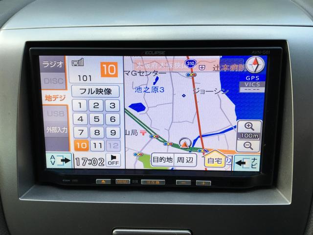 ＡＺワゴン 　ＣａｒｓＯｓａｋａ：Ｉ０６９３（33枚目）