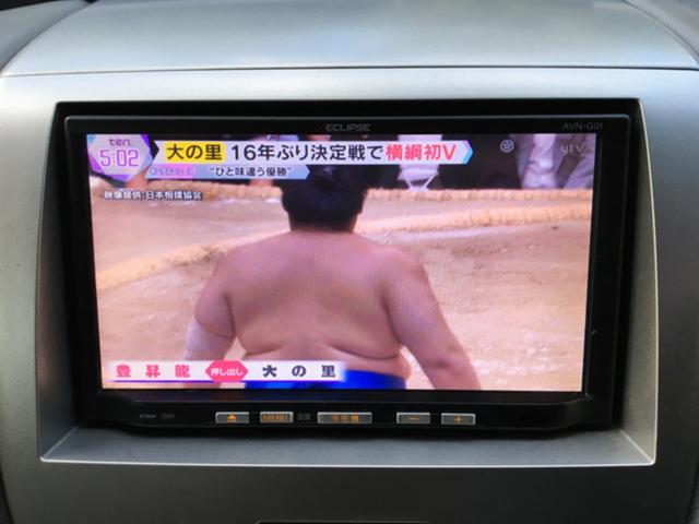 ＡＺワゴン 　ＣａｒｓＯｓａｋａ：Ｉ０６９３（34枚目）