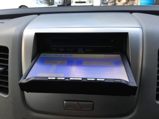 ＡＺワゴン 　ＣａｒｓＯｓａｋａ：Ｉ０６９３（35枚目）