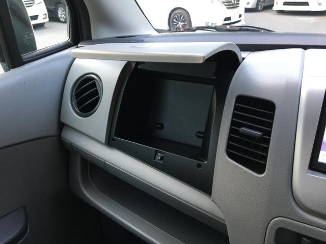 ＡＺワゴン 　ＣａｒｓＯｓａｋａ：Ｉ０６９３（41枚目）