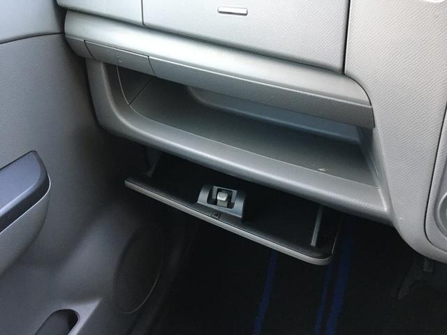 ＡＺワゴン 　ＣａｒｓＯｓａｋａ：Ｉ０６９３（44枚目）