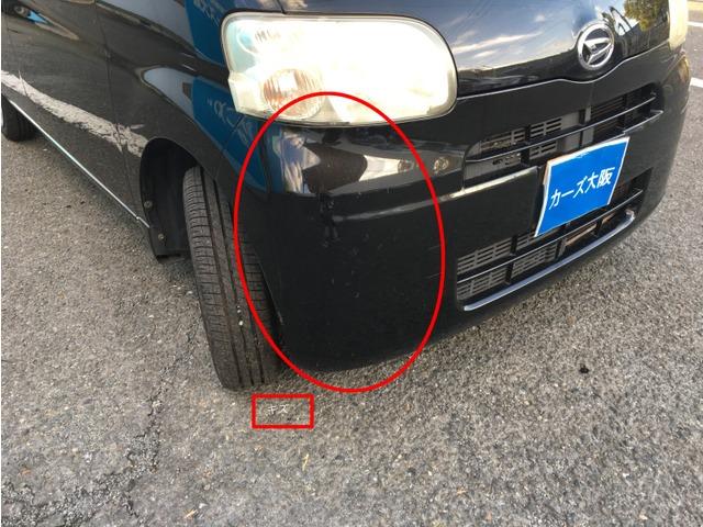 タント Ｌ　ＣａｒｓＯｓａｋａ：Ｉ６５３０（14枚目）