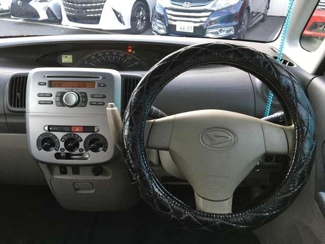 タント Ｌ　ＣａｒｓＯｓａｋａ：Ｉ６５３０（42枚目）