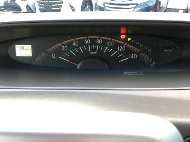 タント Ｌ　ＣａｒｓＯｓａｋａ：Ｉ６５３０（43枚目）